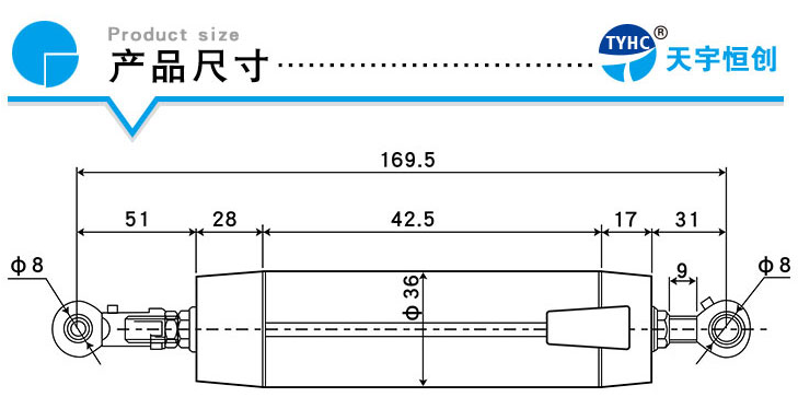 KPC 50-750mm铰接式位移传感器 鱼眼拉杆式电子尺 位移电子尺